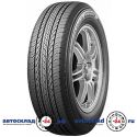 Bridgestone 850