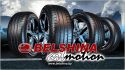 BELSHINA �ЕЛ-285