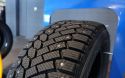 Gislaved Nord Frost 200